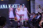 at Gitanjali Tour De India fashion  show in Trident, Mumbai on 6th Feb 2011 (247).JPG